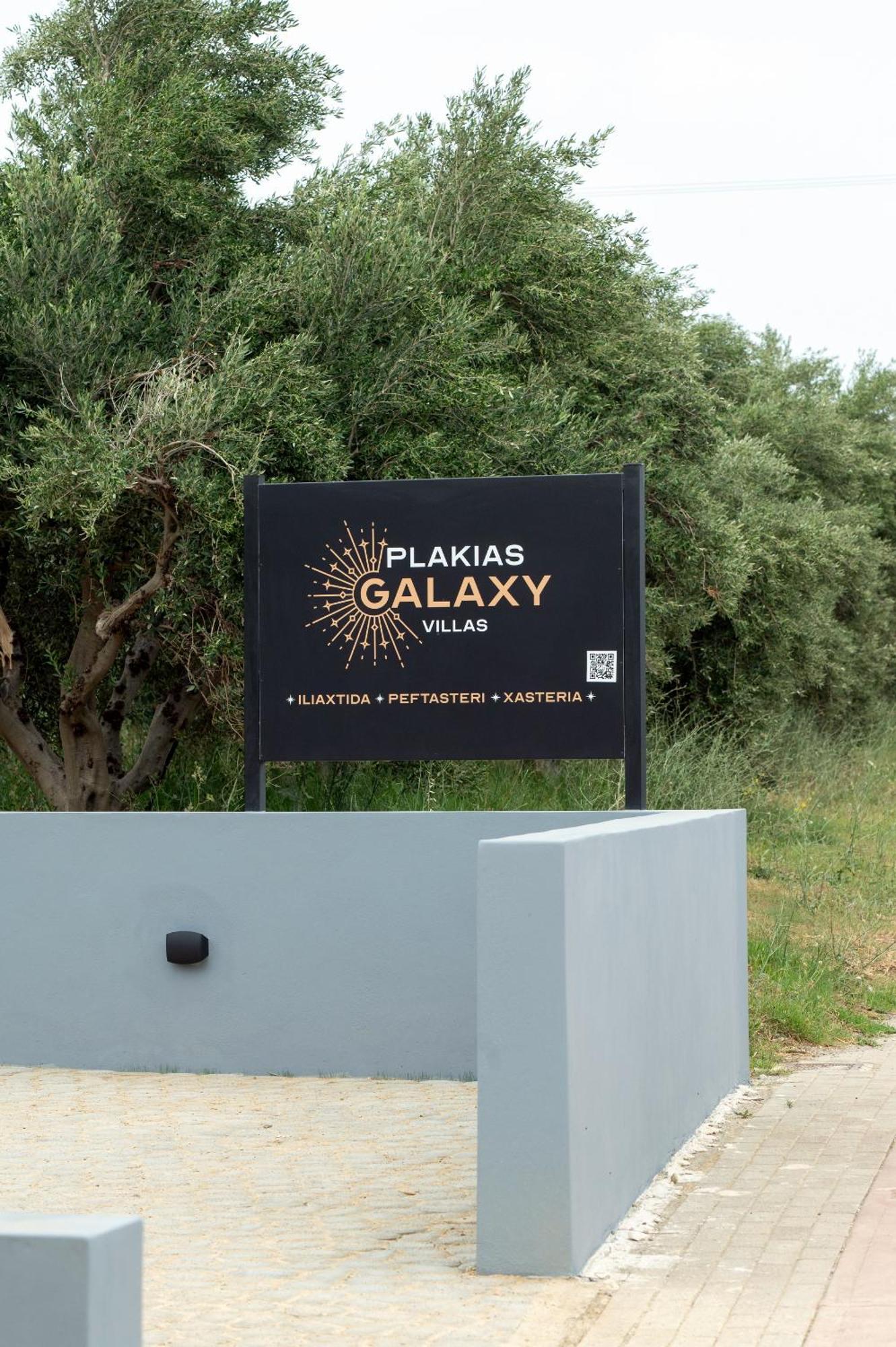 Plakias Galaxy Villas Ngoại thất bức ảnh